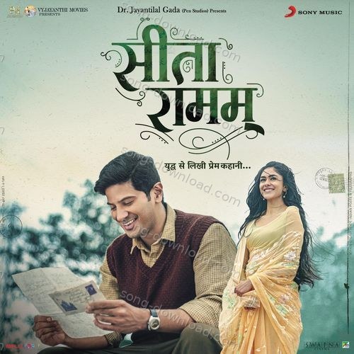 Sita Ramam (Hindi) Anwesshaa Dattagupta MP3 Download